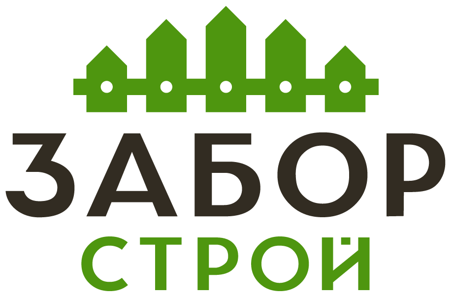 Заборы в Глинках